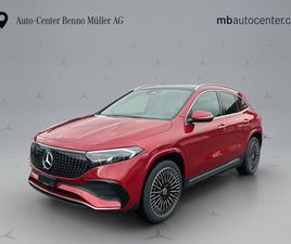 EQA 300 EXCELLENCE AMG LINE 4MATIC