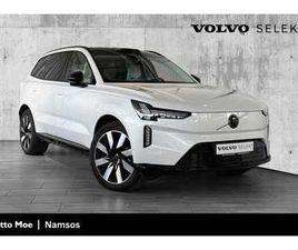 VOLVO EX90 ULTRA | LUFT | MASSASJE | BOSE | 360 KAMERA | 21