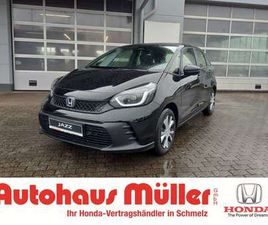 HONDA JAZZ E:HEV 1.5 I-MMD HYBRID ELEGANCE