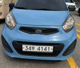 KIA MORNING KIA MORNING 2015/2016 - KEUR MASSAR | EXPAT-DAKAR