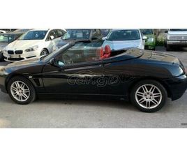 ALFA ROMEO SPIDER 1995