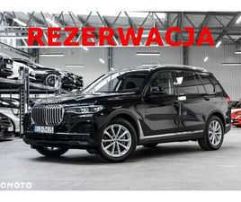 BMW X7 40I BMW X7 XDRIVE40I