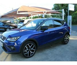 SEAT ARONA FR 1.0TSI-110CV-6V.-30KMS-NACIONAL/NOVO! MAIO/21