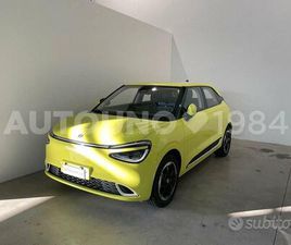 DONGFENG NAMMI BOX DONGFENG BOX 32,6 KWH STYLE EDITION *ECOINCENTIVO