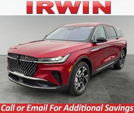 NEW 2026 LINCOLN NAUTILUS PREMIERE