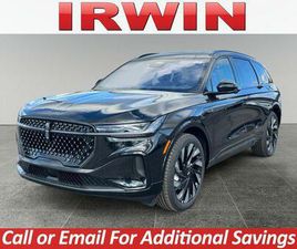 LINCOLN NAUTILUS NEW 2026 LINCOLN NAUTILUS RESERVE