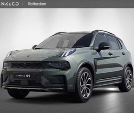 LYNK AND CO 01 LYNKCO-01-CORE-UIT-VOORRAAD-LEVERBAAR-ACHTERUITRIJ-CAMERA