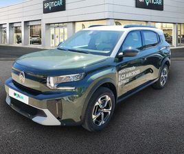 113CV COM BAT. 44 KWH MAX