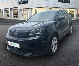 1.5 BLUEHDI 130 S&S EAT8 PLUS