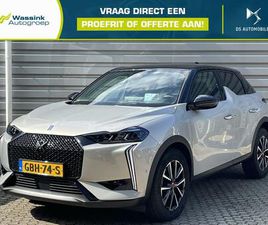 1.2 TURBO 130PK AUT PERFORMANCE LINE I ADAPTIVE CR