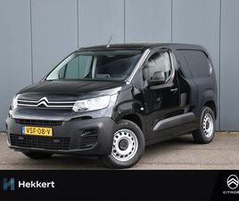 CITROEN BERLINGO VAN VAN EV CLUB 50 KWH 136PK AUTOMAAT PDC ACHTER | CRU