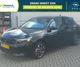 1.2T HYBRID 100PK GS + EXTRA'S AUTOMAAT | CLIMATE