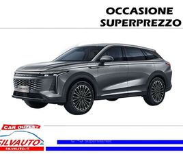 OMODA C9 OMODA OMODA 9 1.5 TGDI PLUG-IN SHS I-AWD DHT3 MY26