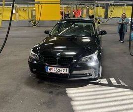 520I TOURING ÖSTERREICH-PAKET