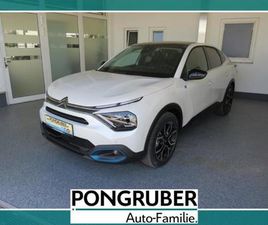 E-C4 X ELEKTROMOTOR 136 50KWH SHINE PACK