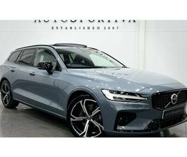 2023 VOLVO V60 ULTIMATE B4 MHEV AUTO A VENDRE