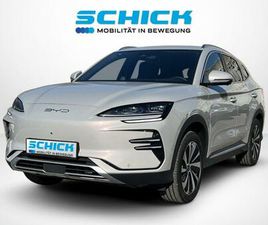 DESIGN OSTERREICH PAKET 87 KWH