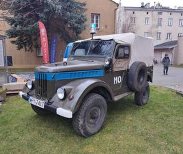 GAZ 69 GAZ 69 ROCZNIK 1970 RADIOWÓZ MILICJA PIOTRKÓW TRYBUNALSKI • OLX.PL