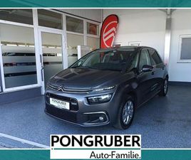 PURETECH 130 S&S EAT6 FEEL EDITION