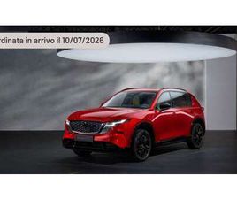 MAZDA CX-5 2.5 E-SKYACTIV G M HYBRID AT AWD CENTRE LINE