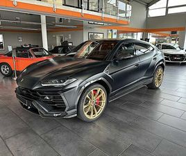 LAMBORGHINI URUS CARBON PAKET AKRAPOVIC
