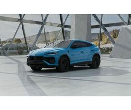 LAMBORGHINI URUS SE -- VERFÜGBAR AB MÄRZ 2026