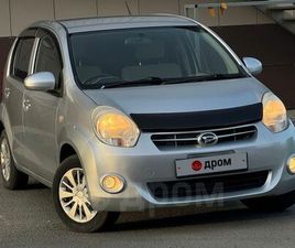 DAIHATSU BOON