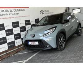 ② TOYOTA AYGO X PULSE WORDT VERWACHT!!! — TOYOTA — 2EMEMAIN