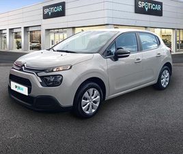 1.2 PURETECH 83CH S&S LIVE