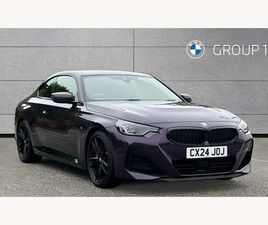 BMW 2 SERIES 220I M SPORT 2DR STEP AUTO COUPE 2024, 9794 MILES, £29995 - 32847381 - EXCHANGEANDMART.CO.UK