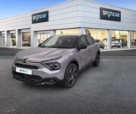 BLUEHDI 110 S&S BVM6 FEEL PACK