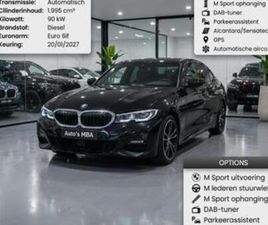 ② BMW 316 M SPORT 2.0 D / 70171 KM / EURO 6IF / AUTO / 24500€ — BMW — 2EMEMAIN