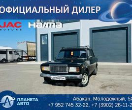 ПРОДАЖА ЛАДА 2107, 2012 ГОД В АБАКАНЕ