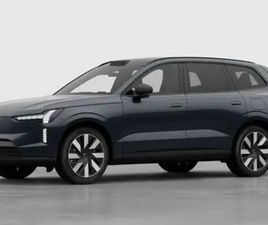 VOLVO EX90 EX90 CORE SINGLE MOTOR