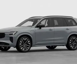 VOLVO XC90 T8 XC90 PLUS T8 AWD PLUG-IN HYBRID