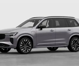 VOLVO XC90 T8 XC90 PLUS T8 AWD PLUG-IN HYBRID