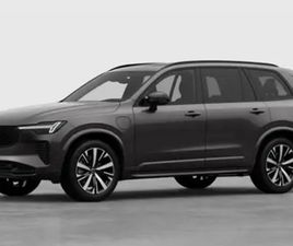 VOLVO XC90 T8 XC90 ULTIMATE DARK T8 AWD PLUG-IN HYBRID