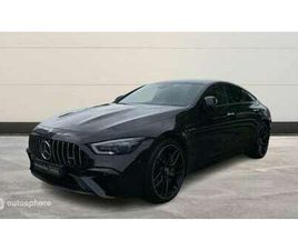 63 AMG S 639+204CH E PERFORMANCE 4MATIC+ SPEEDSHIFT MCT 9G AMG