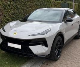 LOTUS ELETRE ② LOTUS ELETRE — LOTUS — 2EMEMAIN