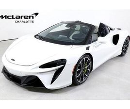 USED 2025 MCLAREN ARTURA CONVERTIBLE