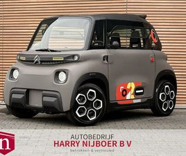 CITROËN AMI BROMMOBIEL MY PEPS 45KM/H PRIJS INCLUSIEF BEZORGING IN NEDERLAND / PRIJS IS RIJKLAAR / PANODAK