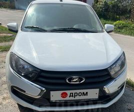 ПРОДАЖА ЛАДА ГРАНТА, 2023 ГОД В ЕЛЬЦЕ