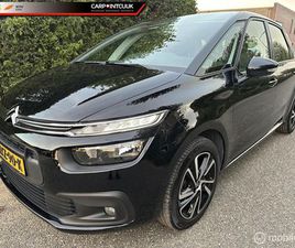 CITROEN C4 SPACETOURER CITROËN C4 SPACETOURER - 1.2 PURETECH SELECTION