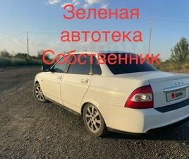 LADA PRIORA ПРОДАЖА ЛАДА ПРИОРА, 2013 ГОД В РОСТОВЕ-НА-ДОНУ