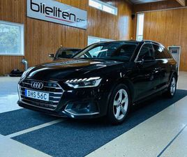 AVANT 40 G-TRON ADVANCED SPORT EDITION GPS DRAG