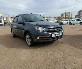 ПРОДАЖА ЛАДА ГРАНТА, 2021 ГОД В УЛАН-УДЭ