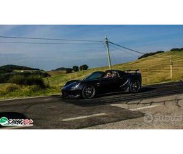 LOTUS ELISE CUP 250 ELISE 250 CUP