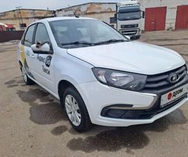 ПРОДАЖА ЛАДА ГРАНТА, 2023 ГОД В ВЕЛИКОМ НОВГОРОДЕ