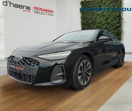 AUDI A6 BERLINE CORPORATE E-HYBRID QUATTRO 220 KW S TRONIC