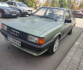 AUDI 80 CC COUPE РЕТРО